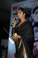 Maaya Audio Launch